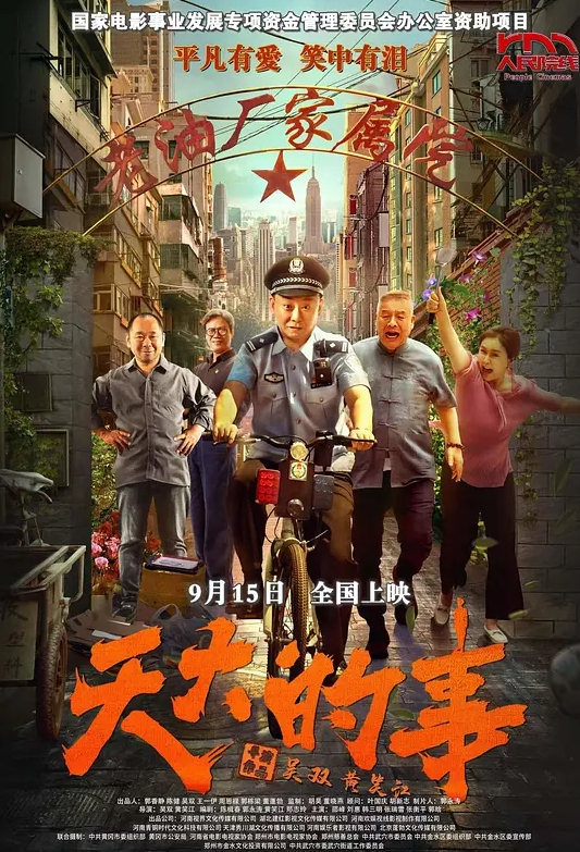 小处女鳩晚儿极品嫩穴有一层透明薄膜道具自慰 - 卧槽色