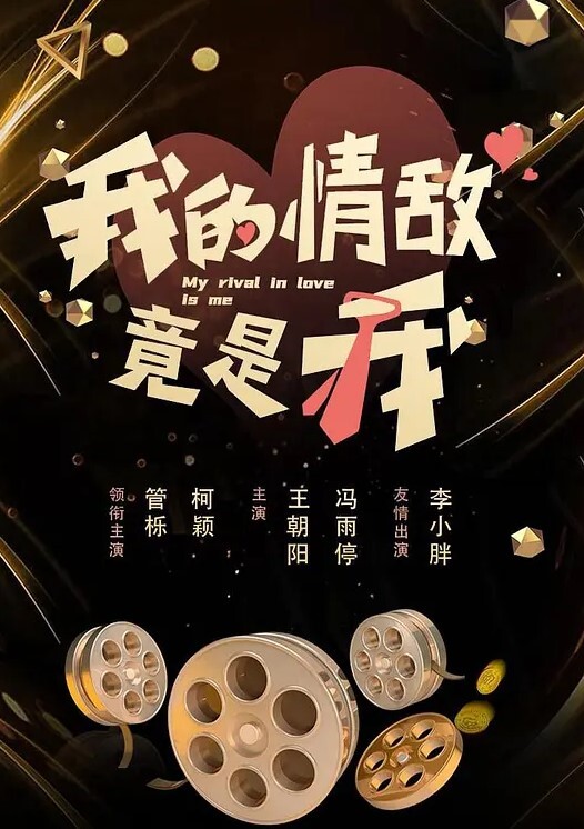 约小妹妹来帮我口看着好小很兴奋 - 卧槽色