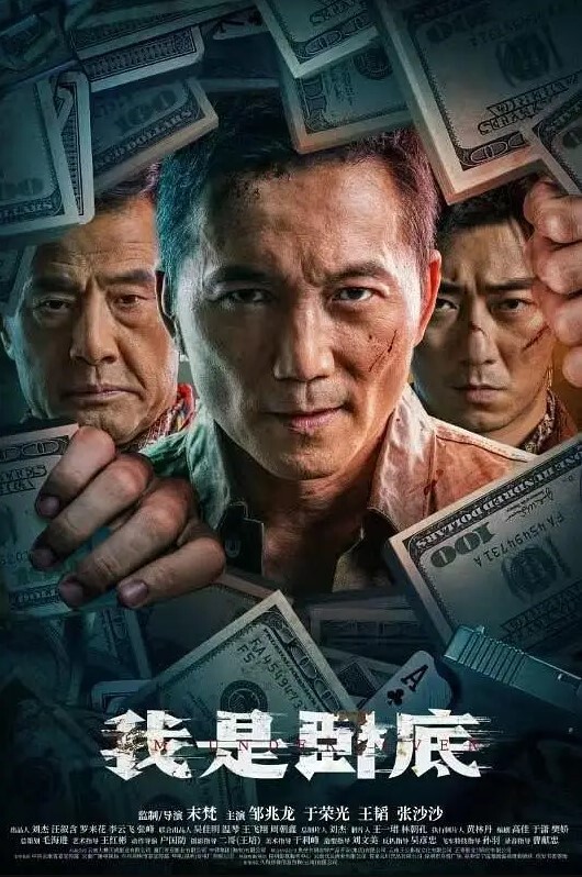 妹妹看恐怖片害怕半夜爬到我床上挑逗被我直接上了 - 卧槽色