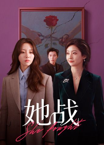 年前的疯狂，人妻的缠绵，释放最后的欲望 - 卧槽色