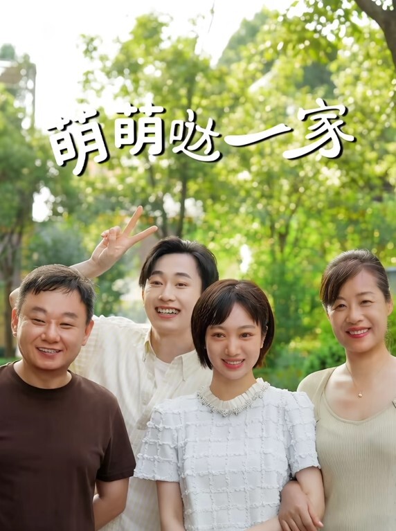 探花精选就这样啊舒服大鸡吧使劲顶我强奸我不要看手机认真一点使劲操我逼逼皮肤白皙身材超丰满小伙没多久就缴械 - 卧槽色
