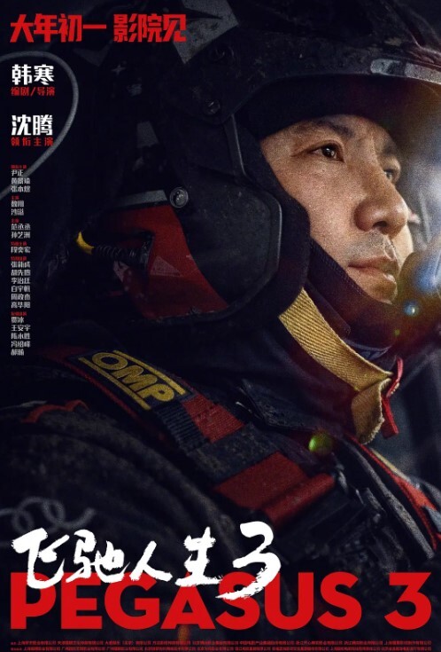 商场抄底反差婊合集 - 卧槽色