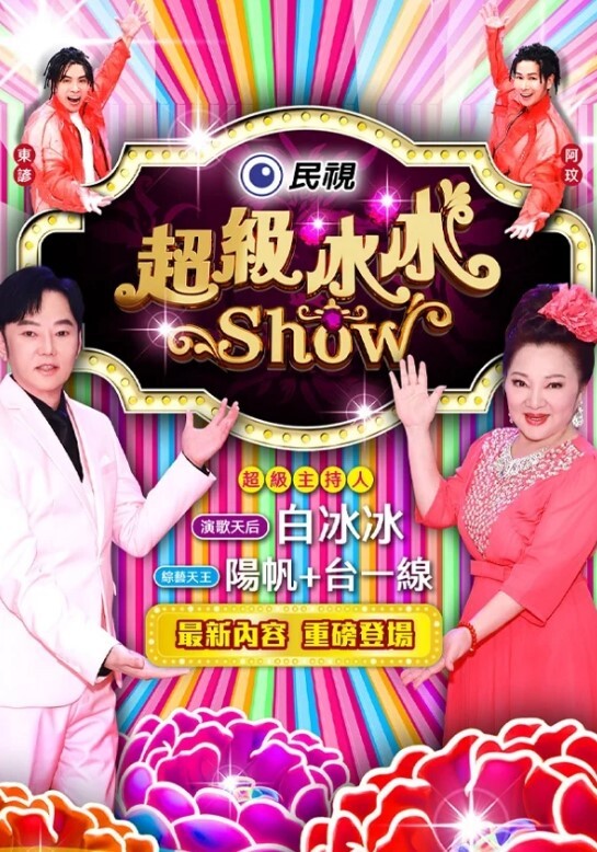 黑丝诱惑萝莉道具自慰 - 卧槽色