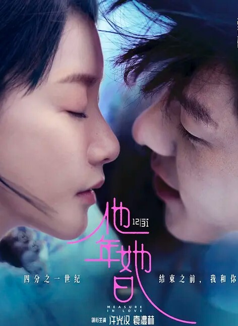 艾兒強制妊娠_地方的爸爸需要女兒 - 卧槽色