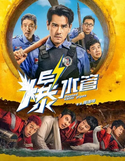 國產真實酒醉妹子超飢渴吃完雞巴還想被草 - 卧槽色