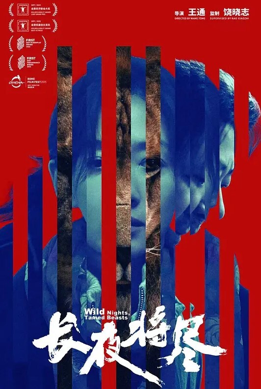 邀请在自慰的老师到厕所内射 &ldquo;老师教导系列&rdquo; S3：E6的! - 卧槽色