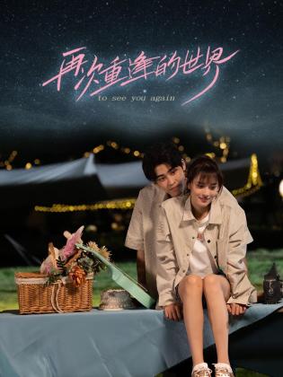 青青草在线直播 - 卧槽色