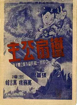 青青青青草视频在线观看 - 卧槽色