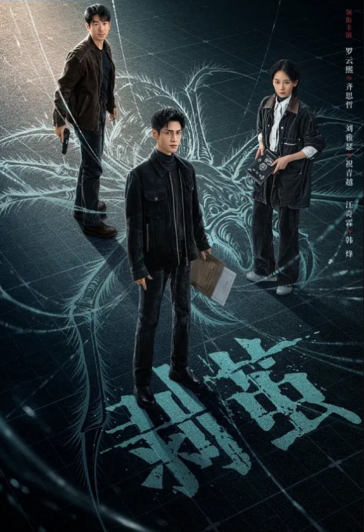 修个马桶，顺便和兄弟一起强奸一个骚逼 - 卧槽色