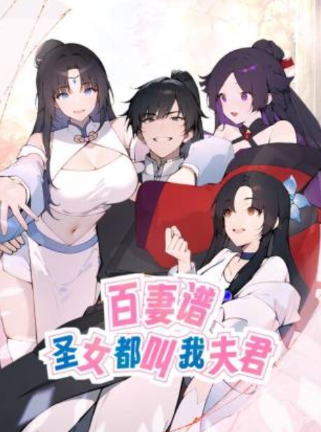 戚小怜绿帽父亲受精女 - 卧槽色