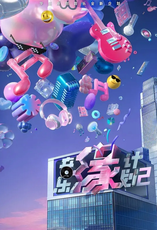 AI-刘亦菲-窒息式的绝顶性爱 - 卧槽色