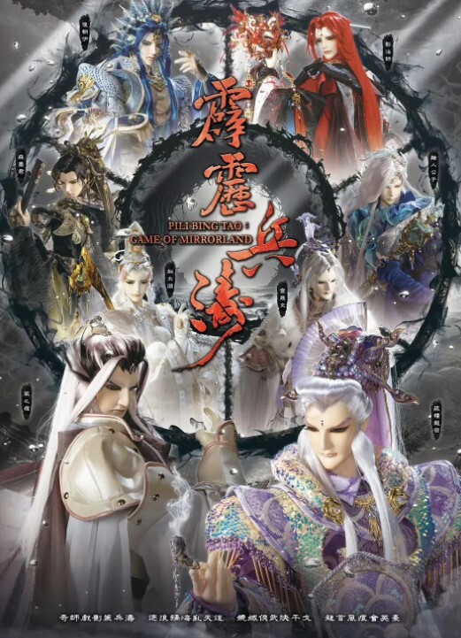 反差婊眼镜骚货十二个眼镜妹九个骚性爱泄密 - 卧槽色