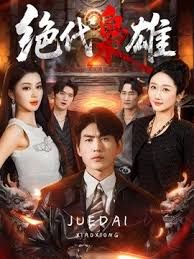 超美空姐『波波姐姐』.7和友三小时连操性爱大战爆操黑丝牛仔裤妞. - 卧槽色