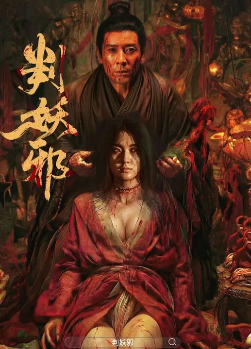 苗窕骚妹子和蒙面狼友激情啪啪 - 卧槽色