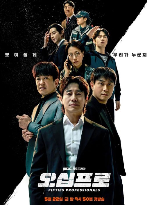 装甲骑女伊莉丝3 - 卧槽色