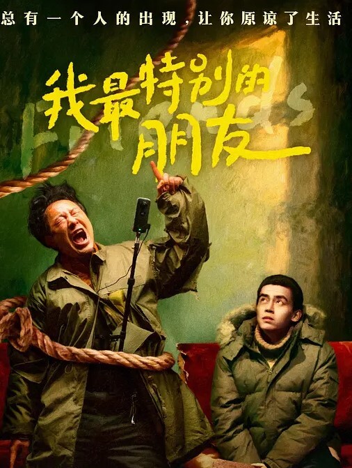 20209343934用户上传现在抓奸夫淫妇mp4 - 卧槽色