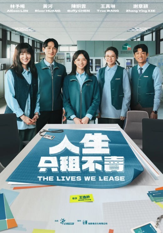 树林野战女学生约炮男粉丝树林野战啪啪全裸开战无套干得翘乳乱颤射得一塌糊涂 - 卧槽色