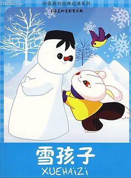 青青青青手机视频在线观看 - 卧槽色