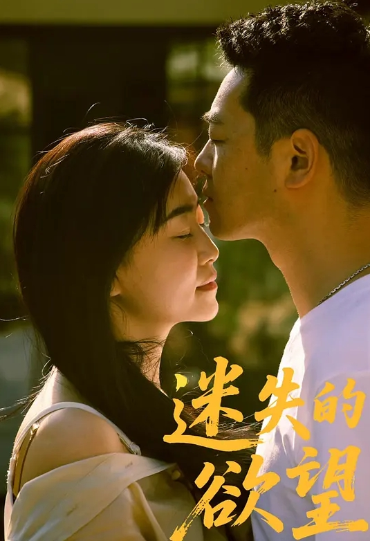 娇小玲珑的亲妹妹被哥哥暴插嫩逼白虎小穴内射 - 卧槽色