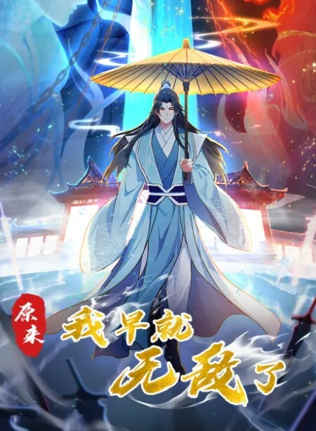 前女友18岁下体可以放进3根手指男你是不是水都被干完啦可盐可舔调教好了却不能走到最后 - 卧槽色