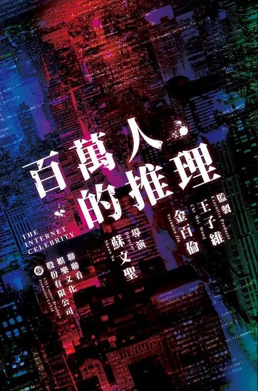 和老板秘书激战后去见客户，给她灌醉后一直乱摸她，还要带走 感觉她肯定被老板开发过，真是个十足的骚货 - 卧槽色
