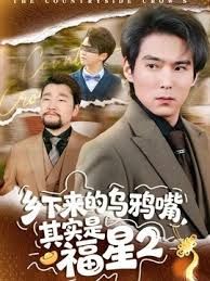 变态老公蒙住妻子的眼镜让朋友别说话去干她,最后老婆发现了竟然同意一起玩3P,风骚美女身材样貌还真不错！ - 卧槽色