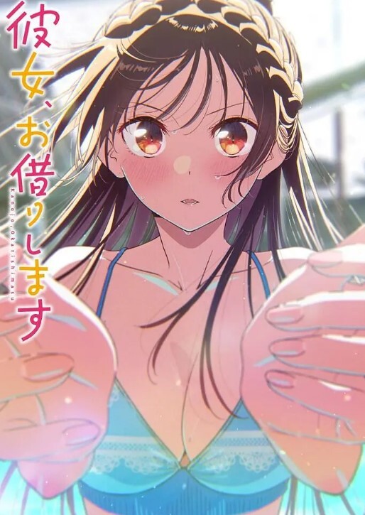 继妹问你觉得我的奶怀孕后会多大S6-E9【PrincessCum】 - 卧槽色