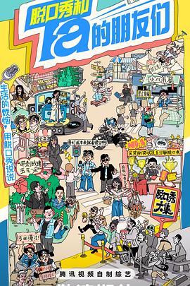 红发女仆被5个大鸡巴包围 - 卧槽色