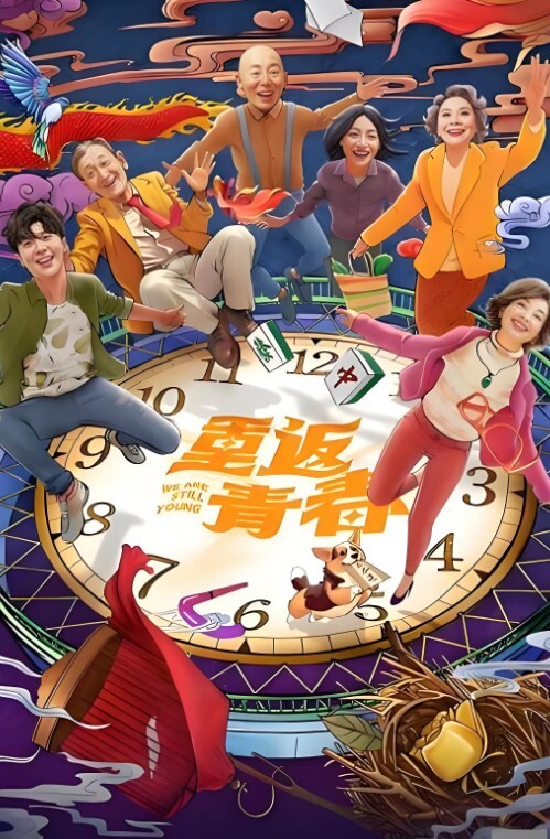Cian瑜伽教室课程体验大尺度极品美乳白嫩大奶子 - 卧槽色