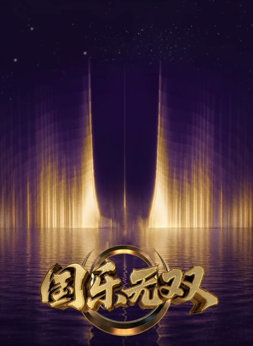 在客厅和闺蜜帮老公口爆 &lsquo;继母性教育系列&rsquo;S5：E5的! - 卧槽色