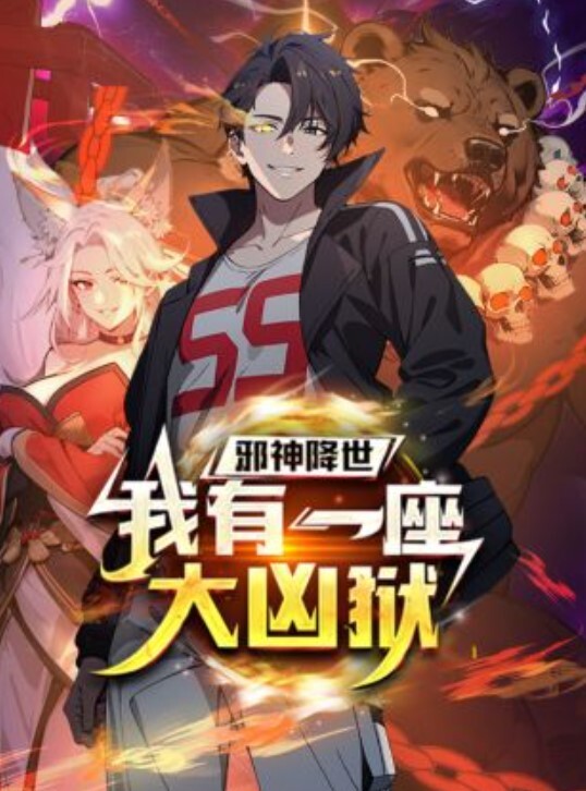 妞儿被操得淫声乱叫表情真骚 - 卧槽色