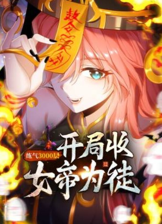 现在的年轻人就是会玩唱吧里干起来了 - 卧槽色