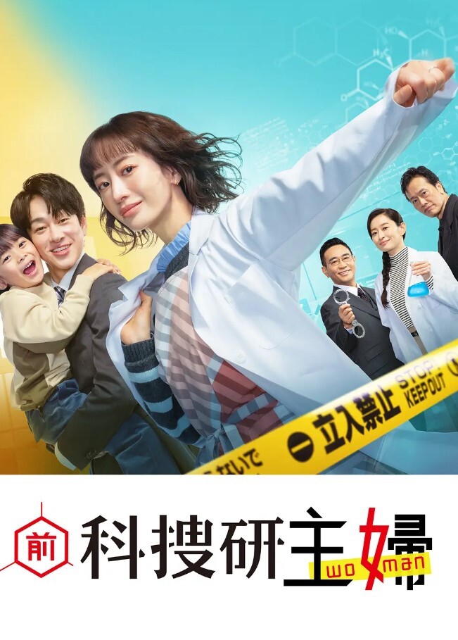 极品巨乳学生妹两个奶子又白又软 - 卧槽色