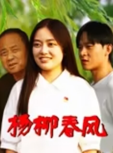 精品泄密美女多多2 - 卧槽色