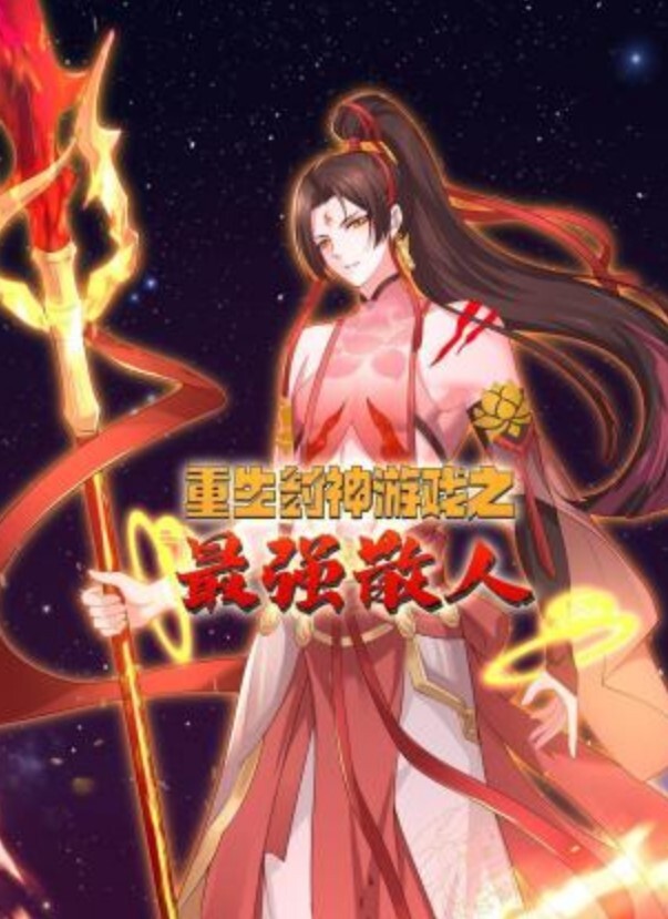 双飞白虎妹妹 - 卧槽色