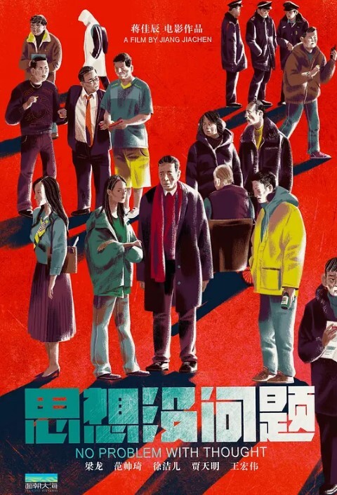 绿帽淫妻约上大鸡巴单男酒店一起调教玩操黑丝母狗骚妻看着母狗吃单男鸡吧吃的如痴如醉 - 卧槽色