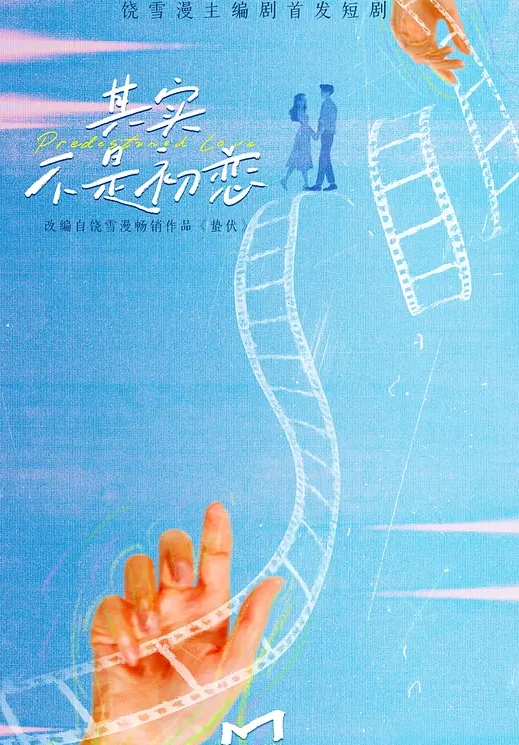 乱伦新作亲姐首次露脸会喷水的亲姐姐剪烂姐姐心爱的打底裤中途做饭强行内射从厨房到客厅全程记录 - 卧槽色