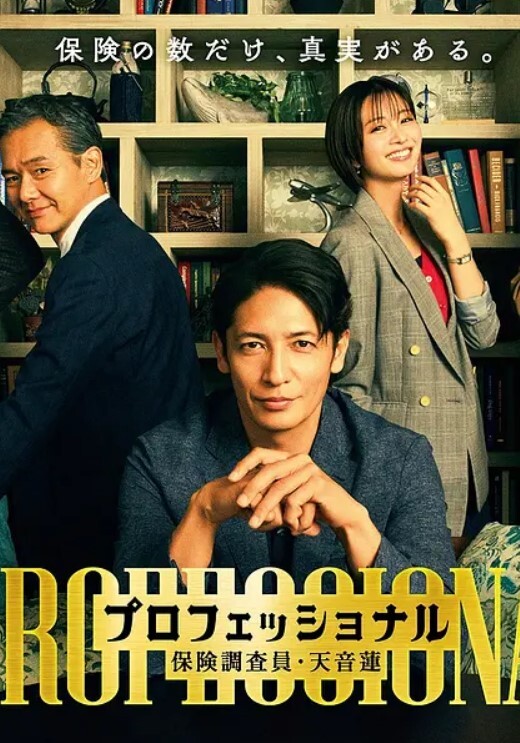 么么哒清秀有气质 - 卧槽色