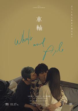 实拍亲热视频 - 卧槽色