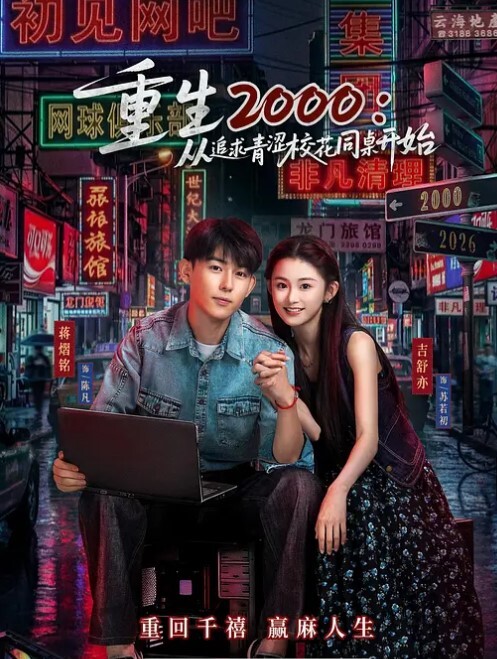 兄妹乱伦性瘾女骚妹妹给哥哥下药让哥哥操自己内射 - 卧槽色