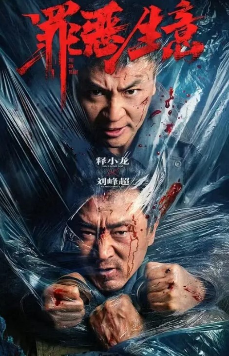 黑丝白领秘书大合集高冷黑丝秘书变成胯下母狗视觉上的享受 - 卧槽色