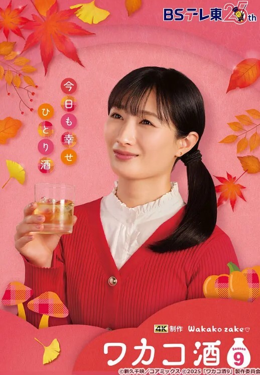 几个九零后小伙去KTV包房唱K玩疯了_妹子跪下口活_拿嘴当B抽插_洗手间乱交 - 卧槽色