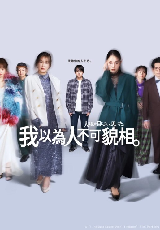 小猫咪女高中生下药迷奸强上男老师 - 卧槽色