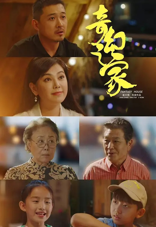 PMV混剪卡点合集-颜值二女啪啪 - 卧槽色