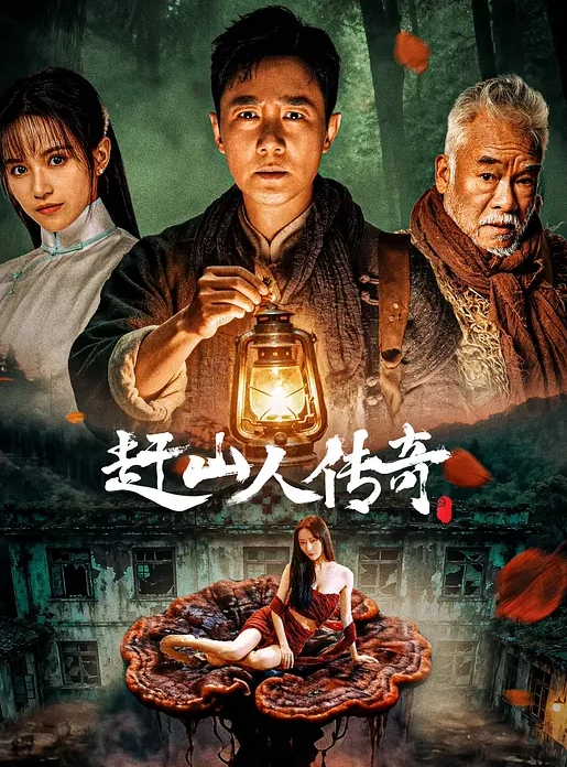 新片速遞无情的屌温婉外围女神颜值高身材好 - 卧槽色