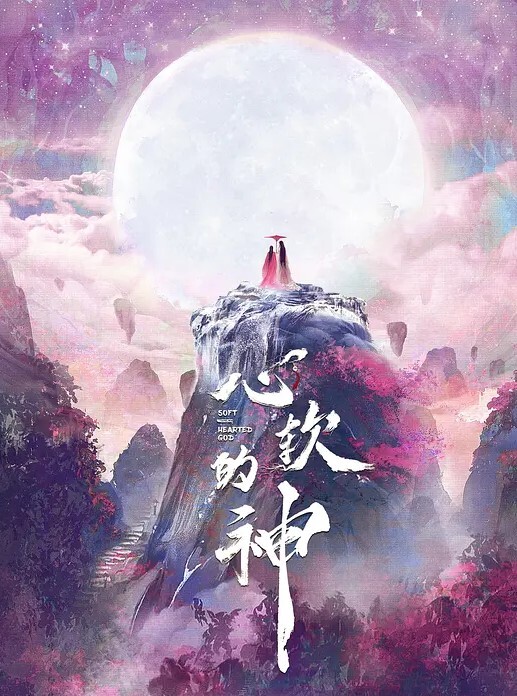 答应给极品高中生买手机才跟我去酒店给我各种玩弄不停操的美女哇哇叫看她淫荡的样子必须要介绍兄弟一起操 - 卧槽色