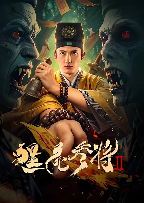 难得一见的高质量绿帽淫妻作品老公对不起我要舔别人鸡巴了 - 卧槽色