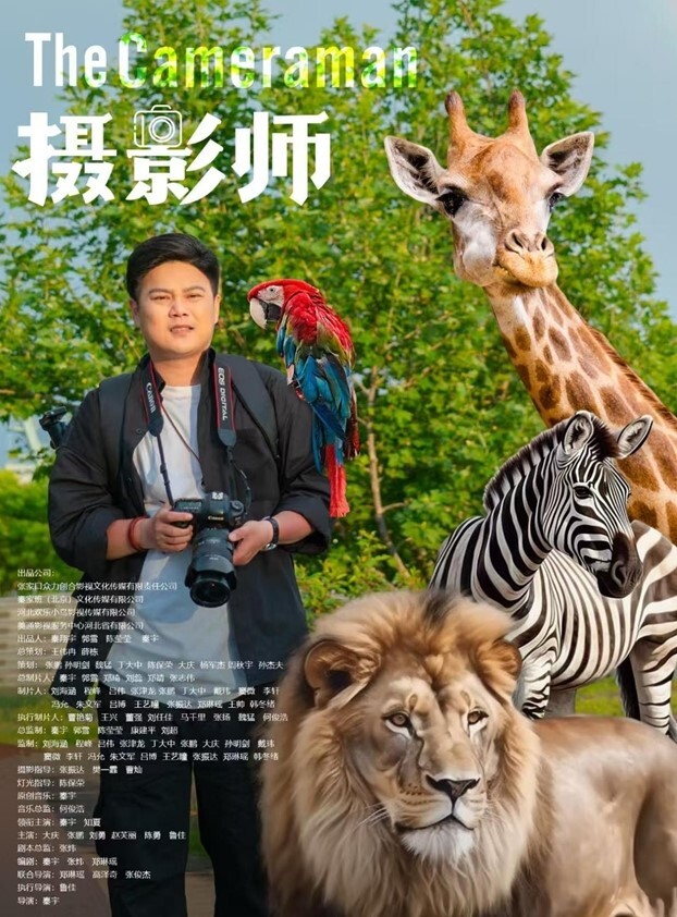 潘雅琪私拍泄密流出萝莉剃毛 - 卧槽色
