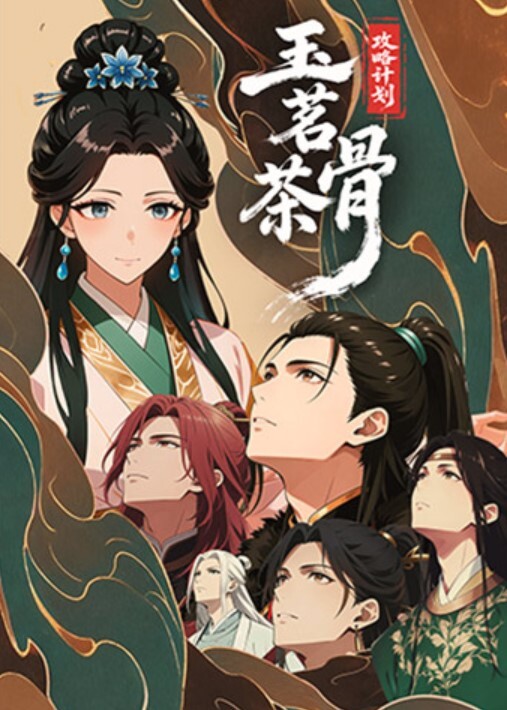小编新料网红X先生PUA舞蹈学妹3部精选高难动作淫乱3P吞精饮尿全程精彩调教 - 卧槽色