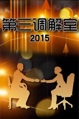 大香蕉视频免费在线播放 - 卧槽色